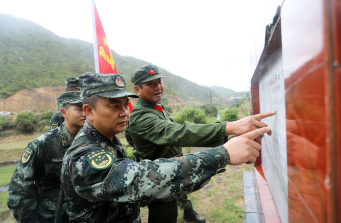 武警雲南總隊大理支隊組織廣大黨員重走長征路