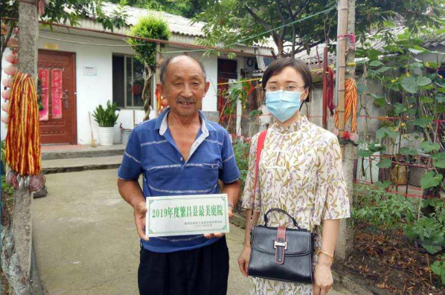 繁昌县孙村镇第一美女图片