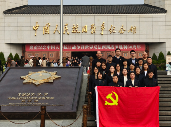 ӱʡĽ˾ί֯ι۷̨ɫĻƬ