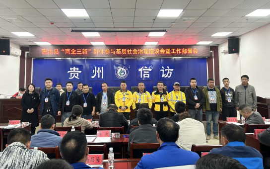 ٰ족Ⱥˡʡǭݻˮص߼ʵ·