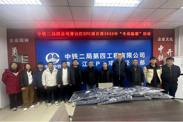 ���������Ĺ�˾��׽�