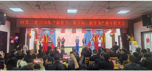 �ӱ�����ʡ������˾�ٰ�&ldquo;����