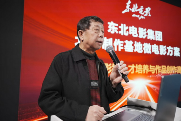 ��ʮ��ȫ���Ļ������ҵ�߷���