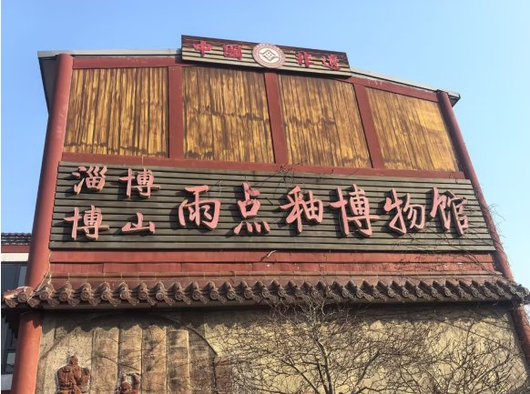 ����ʦ����ѧ�����ѧԺʵ����