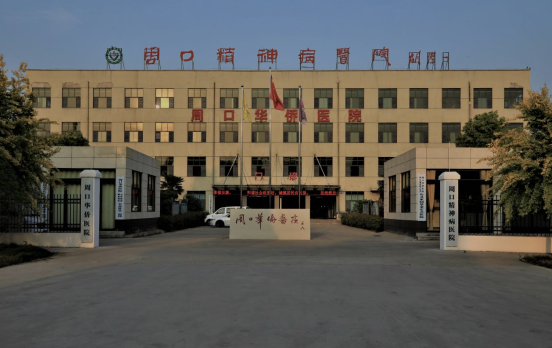 ���������ػ���&mdash;&mdash;�ܿھ���