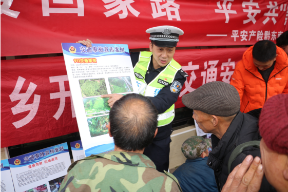 �Ž����������ϸ��곡�͡���ȫ��