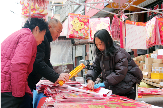 ɽ����ϲ������г���ζŨ