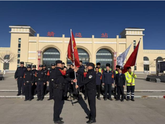 ����վ�ɳ���ȫ����ô��˰�������ս