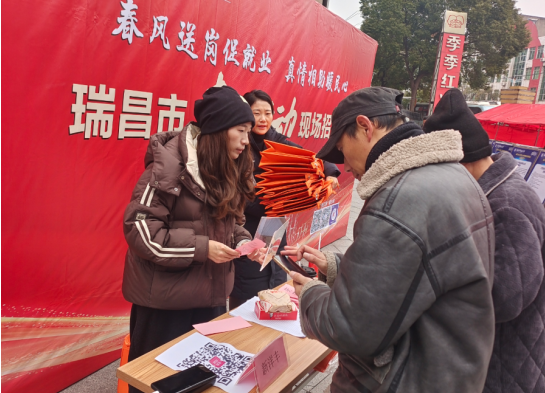 ����У������͸�ů����  ��ҵ���񡰲����ȡ�