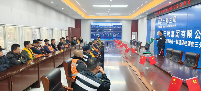 �����������Ź�˾����