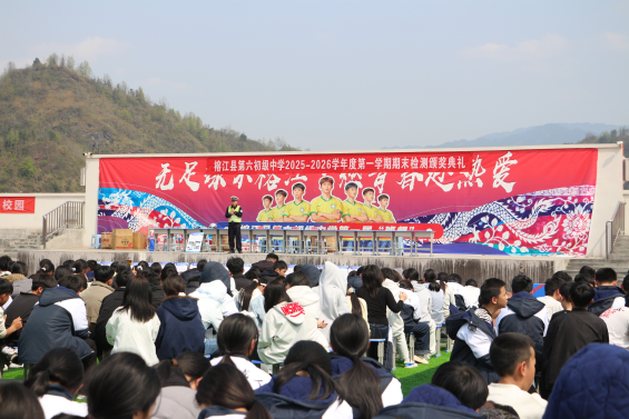 �Ž��������ܲ����߽����п�չ������ͨ��ȫ������У԰�