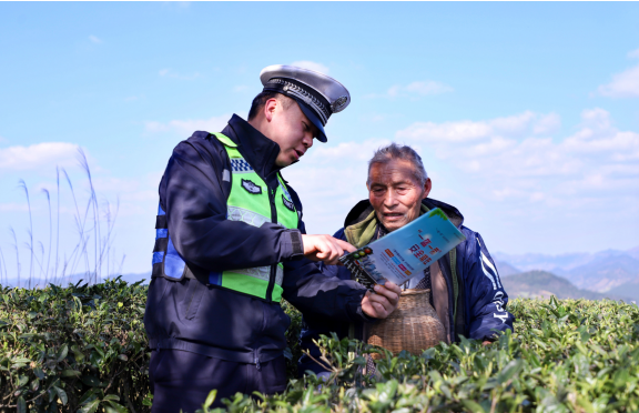 ���ݵ�կ����ɽ��԰����ȫ