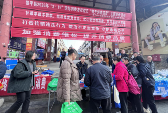 ��ƽ�أ���������Ʒ�� �ػ���������