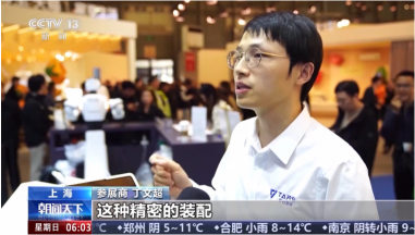 ���Ӽ��б�����ʯ�Ǻ������ĳ�