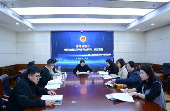 �������γ������Ժ&ldquo;��潲��