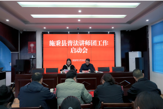 ʩ�����齨�����������š� ������׼�շ�������