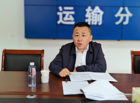 �����������Ź�˾����ֹ�˾�ٿ�2025�����֯��������������鵳Ա����