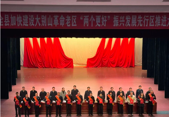 ��λ�����ӳ�����&mdash;&mdash;����ʯ