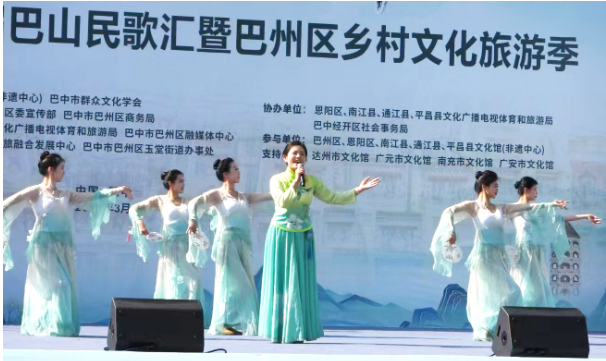 �Ĵ�ʡ�����е������ɽ����