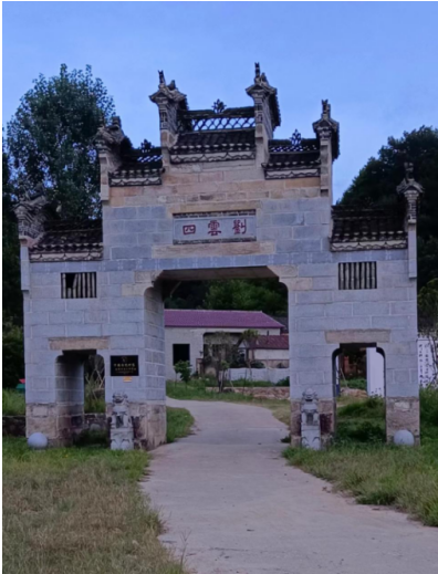 �찲�����Ѻ��������ĹŴ��䣺