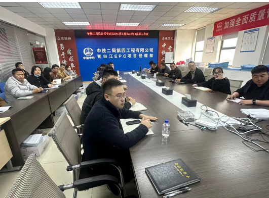 ���������Ĺ�˾��׽�