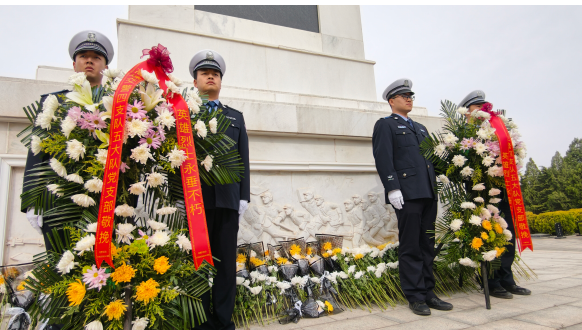 ɽ��ƽ½����������Ӣ��  ��