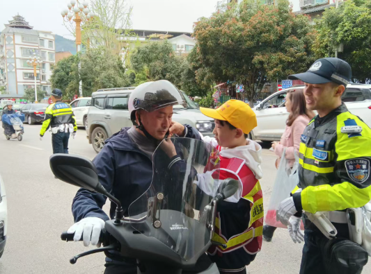 ʩ���������á����١�����Сѧ���Ͻֿ�չ��ͨ��ȫʵ���