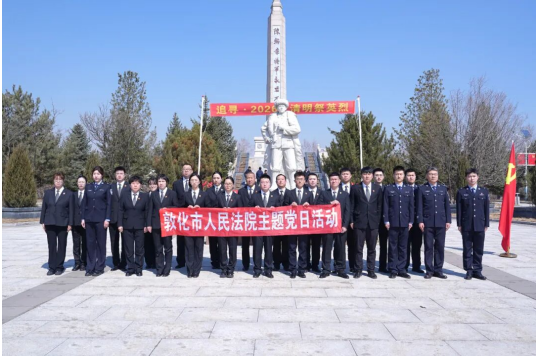 �ػ���Ժ��չ&ldquo;������Ӣ��&rdquo;��