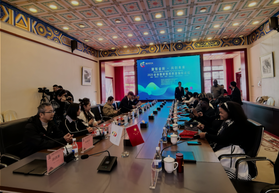 2026 ��ש�����ǿ����˹�����̳�ھ��ɹ��ٰ�