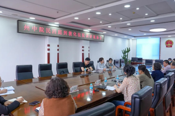 �ӱ���Ժ���ػ���Ժ����ָ����