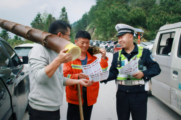 ̨����ǿ���������ڼ佻ͨ��ȫ