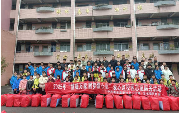 ���ݻ�ˮ����ƽ̨ ������ ǿ���������㷢����������