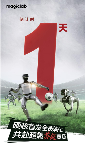 ��Խ����!ħ��ԭ��300̨������