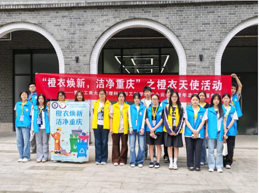 ���칤�̴�ѧ������ѧ�빤��ѧ