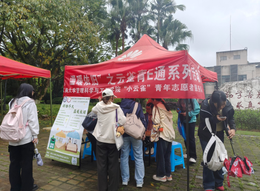 ���칤�̴�ѧ������ѧ�빤��ѧ