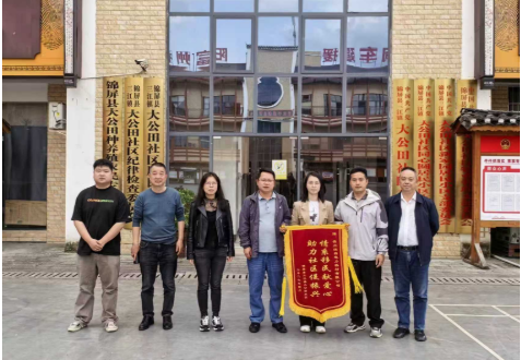 ǭ�������г��ල�����ֻ��ص�����֧�����ϰ�����ҵ��������ο��פ��ɲ�