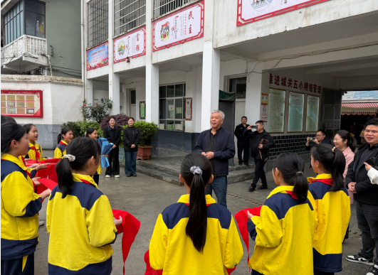 ��ƽ�ǹص���Сѧ��Ʒ����ɫ��