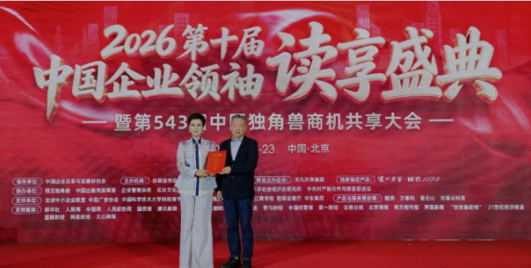 �����Ļ��ٽ�����ϯ��С���ڵ�