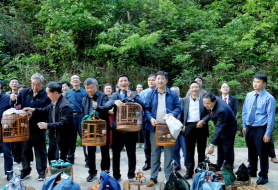 ��ɽ�ؼ��Ժ�����Ͽ�չҰ����