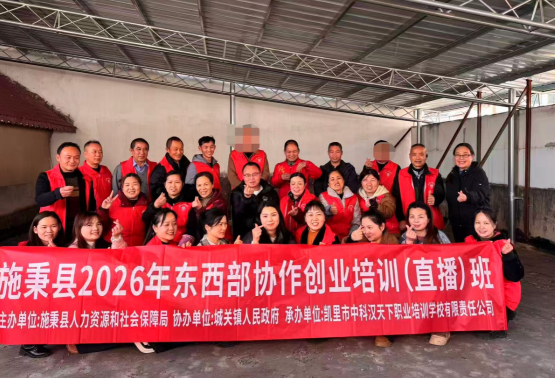 ʩ����˾�������ж�����Э����ѵ�������������������Ⱦ�ҵ���³�