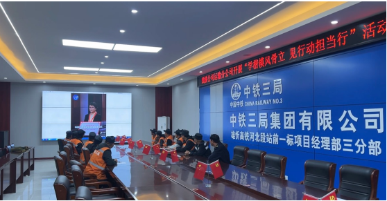 �����������Ź�˾����