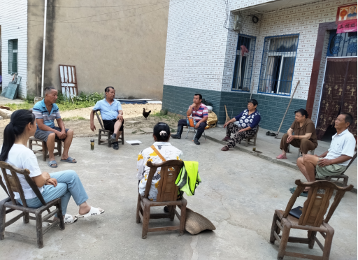 �ҳ���ְ�Ե��� ������˴�ͷ