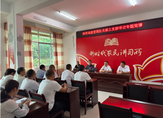 ǭ�������г��ල�����ֻ��ص�����֧�����Ͽ�չ����������ۺ�������Թ��������ˡ����⵳�ջ
