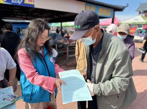 ���ɹŶ�����˹�ж��п�ǰ�죺���н����� ʵ���¼��